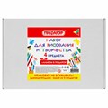 Набор для рисования и творчества "5 предметов плюс Альбом в Подарок!", ПИФАГОР, 881007 881007