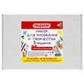 Набор для рисования и творчества "5 предметов плюс Палитра в Подарок!", ПИФАГОР, 881008 881008