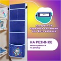 Кармашки-органайзер в шкафчик для детского сада ЮНЛАНДИЯ, 5 карманов, 21х68 см, "Bear", 271431 271431