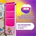 Кармашки-органайзер в шкафчик для детского сада ЮНЛАНДИЯ, 5 карманов, 21х68 см, "Giraffe", 271428 271428