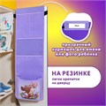 Кармашки-органайзер в шкафчик для детского сада ЮНЛАНДИЯ, увеличенный размер, 26х80 см, "Deer", 271070 271070