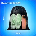 Мешок для обуви BRAUBERG KIDS, с петлей, 42х34 см, "Score ball", 272415 272415