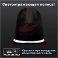 Мешок для обуви BRAUBERG KIDS, светоотражающая полоса, 46х36 см, "Red car", 272392 272392