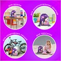 Мешок для обуви BRAUBERG KIDS, светоотражающая полоса, 46х36 см, "Sweet cheeks", 272390 272390