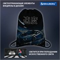 Мешок для обуви BRAUBERG PREMIUM, карман, подкладка, светоотражайка, 43х33 см, Night race, 272425 272425