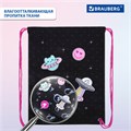 Мешок для обуви BRAUBERG PREMIUM, карман, подкладка, светоотражайка, 43х33 см, Space sweets, 272422 272422