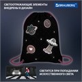 Мешок для обуви BRAUBERG PREMIUM, карман, подкладка, светоотражайка, 43х33 см, Space sweets, 272422 272422