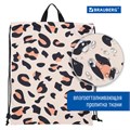 Мешок для обуви BRAUBERG большой удобный с ручкой, 51х41 см, "Wild spots", 271593 271593