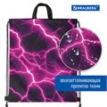 Мешок для обуви BRAUBERG большой удобный с ручкой, 51х41 см, Lightning, 272400 272400