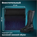 Мешок для обуви BRAUBERG БОЛЬШОЙ, с ручкой, карман на молнии, сетка для вентиляции, 49х41 см, "Electro", 271061 271061