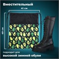 Мешок для обуви BRAUBERG БОЛЬШОЙ, с ручкой, карман на молнии, сетка, 49х41 см, "Avocado", 271058 271058