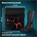Мешок для обуви BRAUBERG БОЛЬШОЙ, с ручкой, карман на молнии, сетка, 49х41 см, "Keep out", 272405 272405