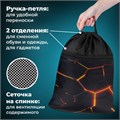 Мешок для обуви BRAUBERG БОЛЬШОЙ, с ручкой, карман на молнии, сетка, 49х41 см, "Keep out", 272405 272405