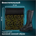 Мешок для обуви BRAUBERG БОЛЬШОЙ, с ручкой, карман на молнии, сетка, 49х41 см, "Smiles", 272403 272403