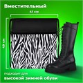 Мешок для обуви BRAUBERG БОЛЬШОЙ, с ручкой, карман на молнии, сетка, 49х41 см, "Zebra", 271611 271611