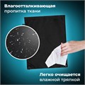 Мешок для обуви BRAUBERG плотный, карман на молнии, подкладка, 43х33 см, Total Black, 272427 272427