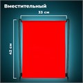 Мешок для обуви BRAUBERG ПРОЧНЫЙ, на шнурке, красный, 42x33 см, 227141 227141