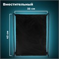 Мешок для обуви BRAUBERG ПРОЧНЫЙ, на шнурке, черный, 42x33 см, 227143 227143