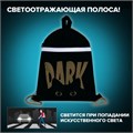 Мешок для обуви BRAUBERG, с петлей, светоотражающая полоса, 2 отделения, 46х36 см, Dark cat, 272394 272394