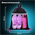 Мешок для обуви BRAUBERG, с петлей, светоотражающая полоса, 2 отделения, 46х36 см, Leopard, 272395 272395