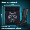 Мешок для обуви BRAUBERG, с петлёй, карман на молнии, 47х37 см, "Tiger", 271610 271610