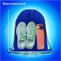 Мешок для обуви ПИФАГОР, 1 отделение, 40х32 см, синий, 271617 271617