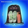 Мешок для обуви ПИФАГОР, 1 отделение, 42х34 см, "Rocket car", 271605 271605