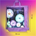 Мешок для обуви ЮНЛАНДИЯ с ручками, боковой карман на молнии, 46х36 см, "Flowers", 271065 271065