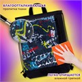 Мешок для обуви ЮНЛАНДИЯ с ручками, боковой карман на молнии, 46х36 см, "Graffiti", 272408 272408
