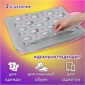Мешок для обуви ЮНЛАНДИЯ с ручками, боковой карман на молнии, 46х36 см, "Kitties", 272407 272407