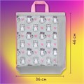 Мешок для обуви ЮНЛАНДИЯ с ручками, боковой карман на молнии, 46х36 см, "Kitties", 272407 272407