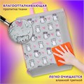 Мешок для обуви ЮНЛАНДИЯ с ручками, боковой карман на молнии, 46х36 см, "Kitties", 272407 272407