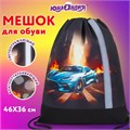 Мешок для обуви ЮНЛАНДИЯ, плотный, светоотражающая полоса, 46х36 см, "Fire car", 272411 272411