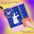 Мешок для обуви ЮНЛАНДИЯ, плотный, светоотражающая полоса, 46х36 см, "Fluffy tail", 272409 272409