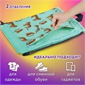 Мешок для обуви ЮНЛАНДИЯ, с ручками, боковой карман на молнии, 46х36 см, "Wild Cats", 271614 271614