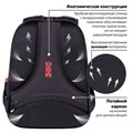 Ранец BRAUBERG FIT, 2 отделения, "Colorful lion", 38х27х14 см, 270618 270618