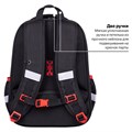 Ранец BRAUBERG FIT, 2 отделения, "Colorful lion", 38х27х14 см, 270618 270618