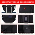 Ранец BRAUBERG FIT, 2 отделения, "Colorful lion", 38х27х14 см, 270618 270618
