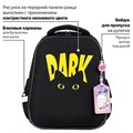 Ранец BRAUBERG FIT, 2 отделения, "Dark cat", 38х27х14 см, 272026 272026