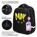 Ранец BRAUBERG FIT, 2 отделения, "Dark cat", 38х27х14 см, 272026 272026