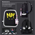 Ранец BRAUBERG FIT, 2 отделения, "Dark cat", 38х27х14 см, 272026 272026