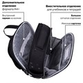 Ранец BRAUBERG FIT, 2 отделения, "Dark cat", 38х27х14 см, 272026 272026