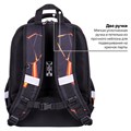 Ранец BRAUBERG FIT, 2 отделения, "Keep out", 38х27х14 см, 270617 270617