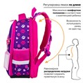 Ранец BRAUBERG FIT, 2 отделения, "Playing kitty", 3D-панель, 38х27х14 см, 270615 270615