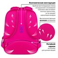 Ранец BRAUBERG FIT, 2 отделения, "Playing kitty", 3D-панель, 38х27х14 см, 270615 270615