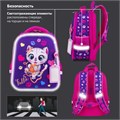 Ранец BRAUBERG FIT, 2 отделения, "Playing kitty", 3D-панель, 38х27х14 см, 270615 270615