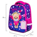 Ранец BRAUBERG FIT, 2 отделения, "Smiling bear", 3D-панель, 38х27х14 см, 270614 270614