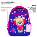 Ранец BRAUBERG FIT, 2 отделения, "Smiling bear", 3D-панель, 38х27х14 см, 270614 270614