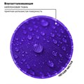 Ранец BRAUBERG FIT, 2 отделения, "Smiling bear", 3D-панель, 38х27х14 см, 270614 270614