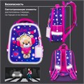 Ранец BRAUBERG FIT, 2 отделения, "Smiling bear", 3D-панель, 38х27х14 см, 270614 270614